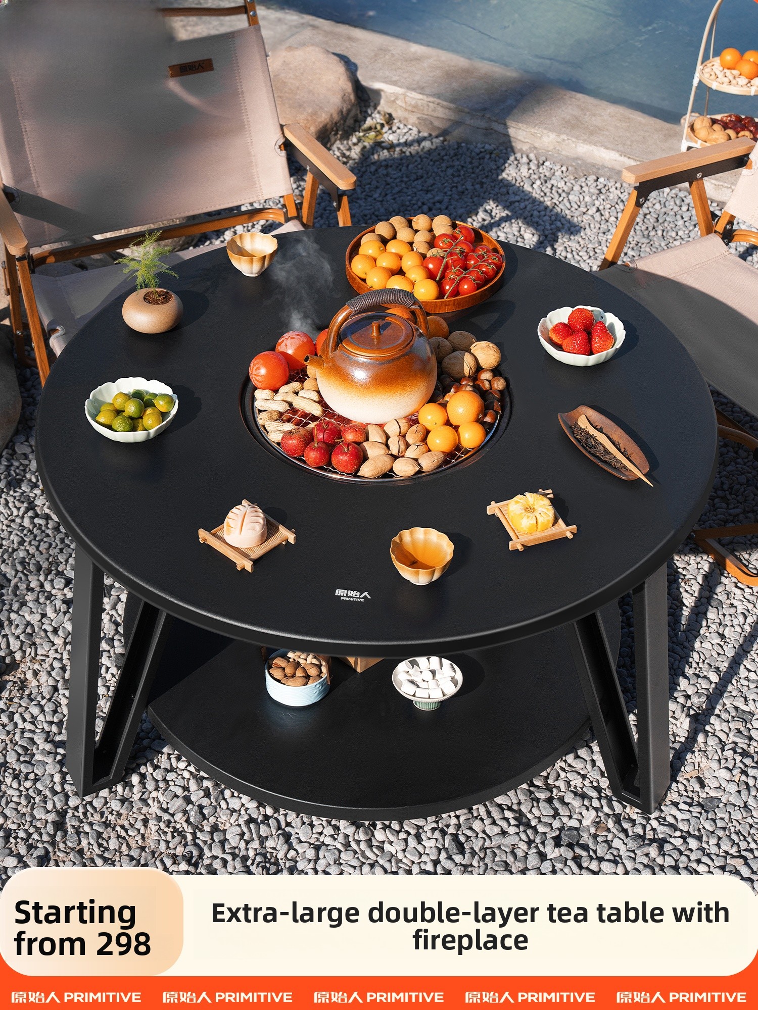 Camping Cooking Fire Pit - Complete Carbon BBQ Grill Set Tea