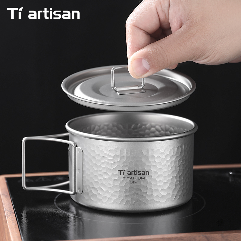Camping Cooking Basket - Tiartisan Pure Titanium Hammered Texture Camping