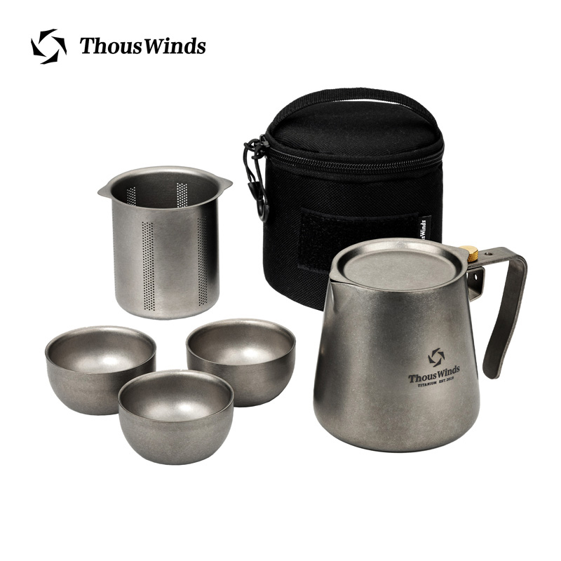 Camping Cooking Basket - Thous Winds Tea Ceremony Titanium Outdoor