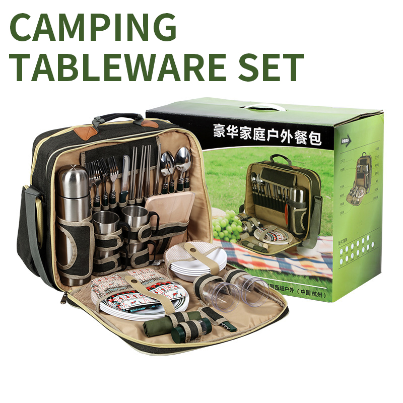 Portable Luxury Camping Picnic - Camping Cooking Set For 4 บทวิจารณ์และราคา
