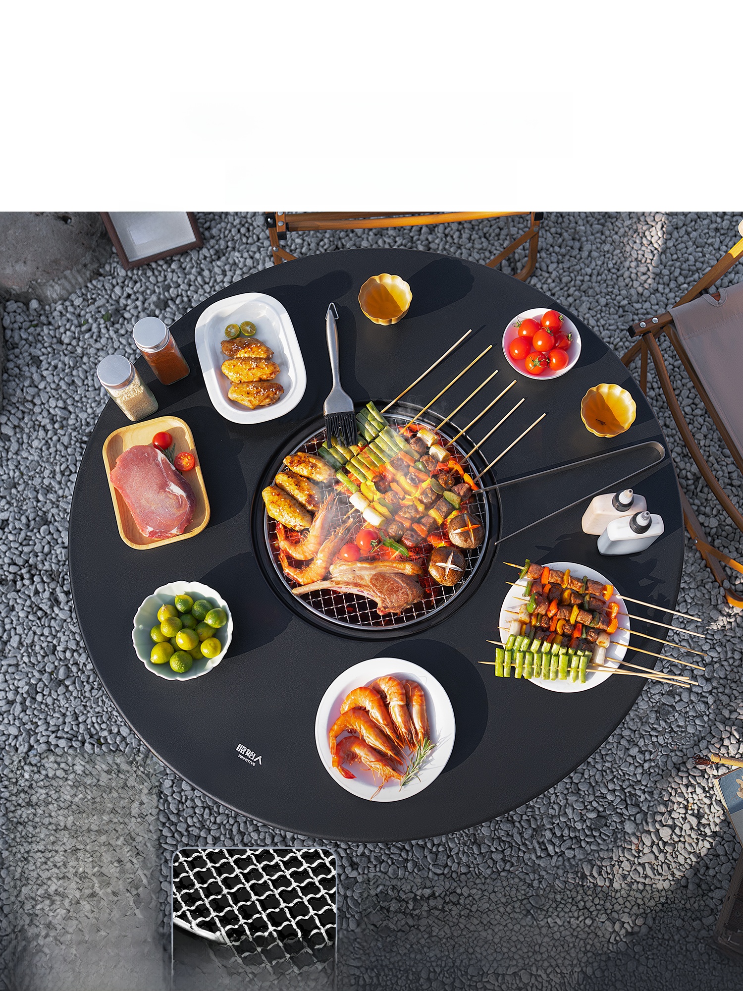 Complete Carbon BBQ Grill Set  - Camping Cooking Fire Pit บทวิจารณ์และราคา
