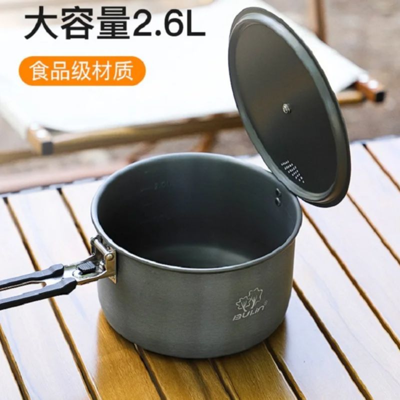 Camping Cooking Pot Bulin BL20 - Camping Cooking Hardware บทวิจารณ์และราคา