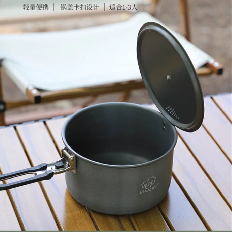 Camping Cooking Pot Bulin BL20 - Camping Cooking Hardware บทวิจารณ์และราคา