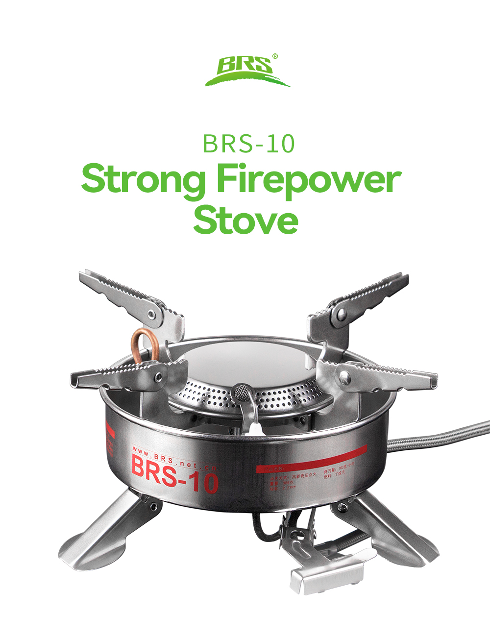 BRS Outdoor Stove BRS-10 Stron - Camping Cooking Hob บทวิจารณ์และราคา