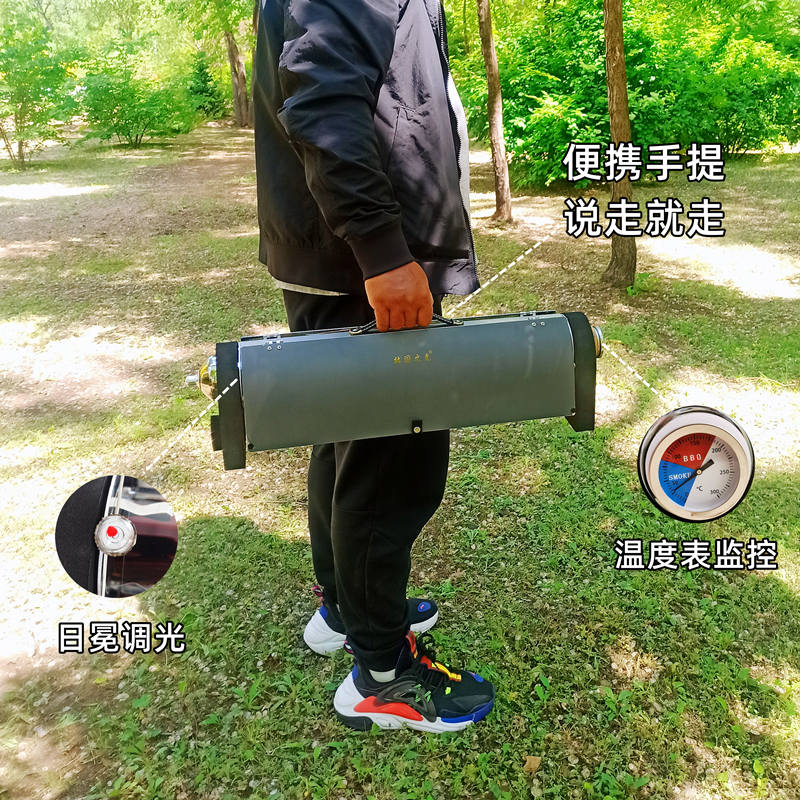 Solar Grill Internet Celebrity - Solar Oven Camp บทวิจารณ์และราคา