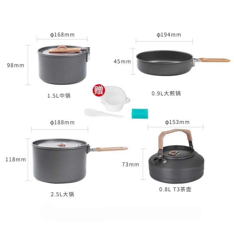 4 Sets of Pots Outdoor Camping - Camping Cooking Set For 4 บทวิจารณ์และราคา