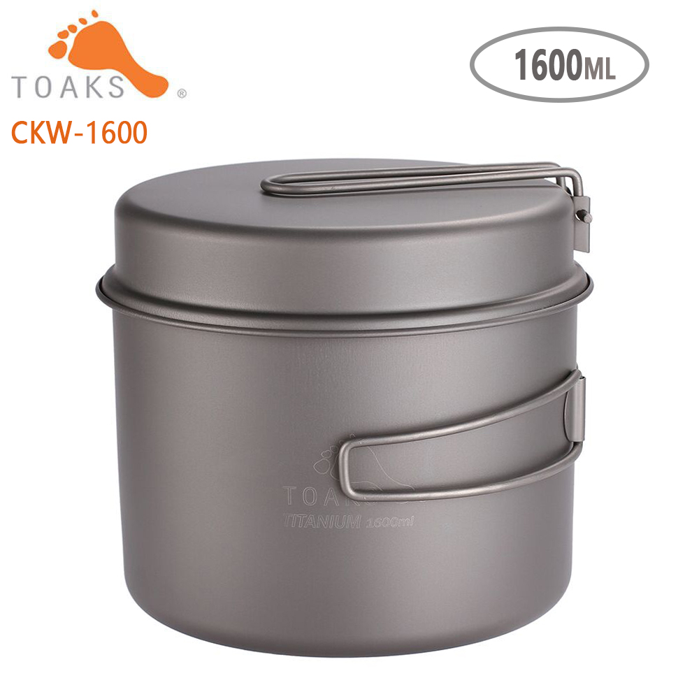 TOAKS Cookware Set Ultralight  - Camping Cooking Wok บทวิจารณ์และราคา