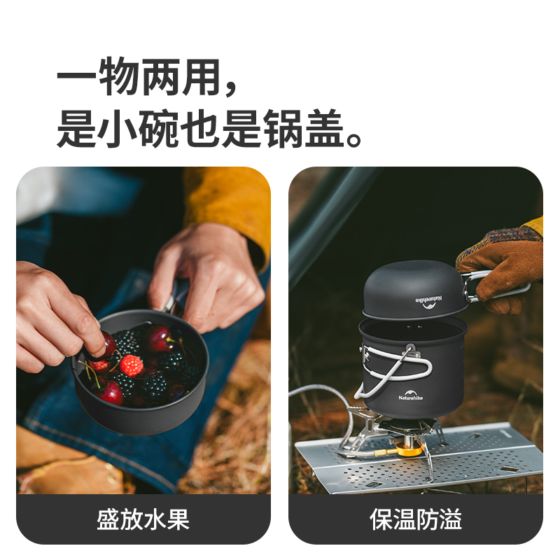Naturehike 4 In 1 Outdoor Camp - Camping Cooking Set For 4 บทวิจารณ์และราคา