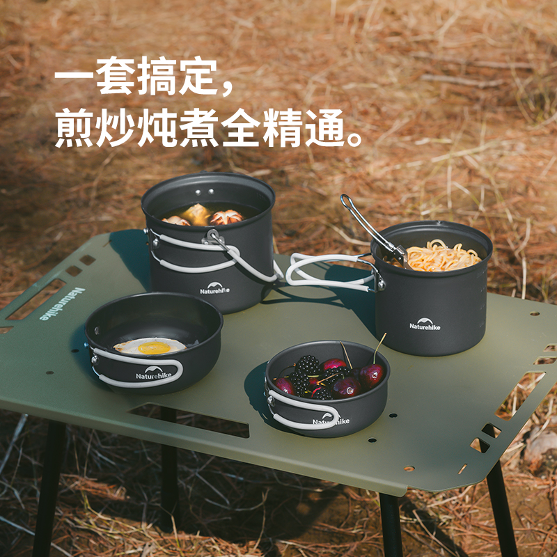 Naturehike 4 In 1 Outdoor Camp - Camping Cooking Set For 4 บทวิจารณ์และราคา