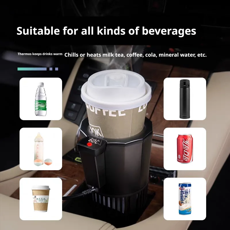 12V/24V Smart Car Hot Cold Cup - Camping Cooking Mug บทวิจารณ์และราคา
