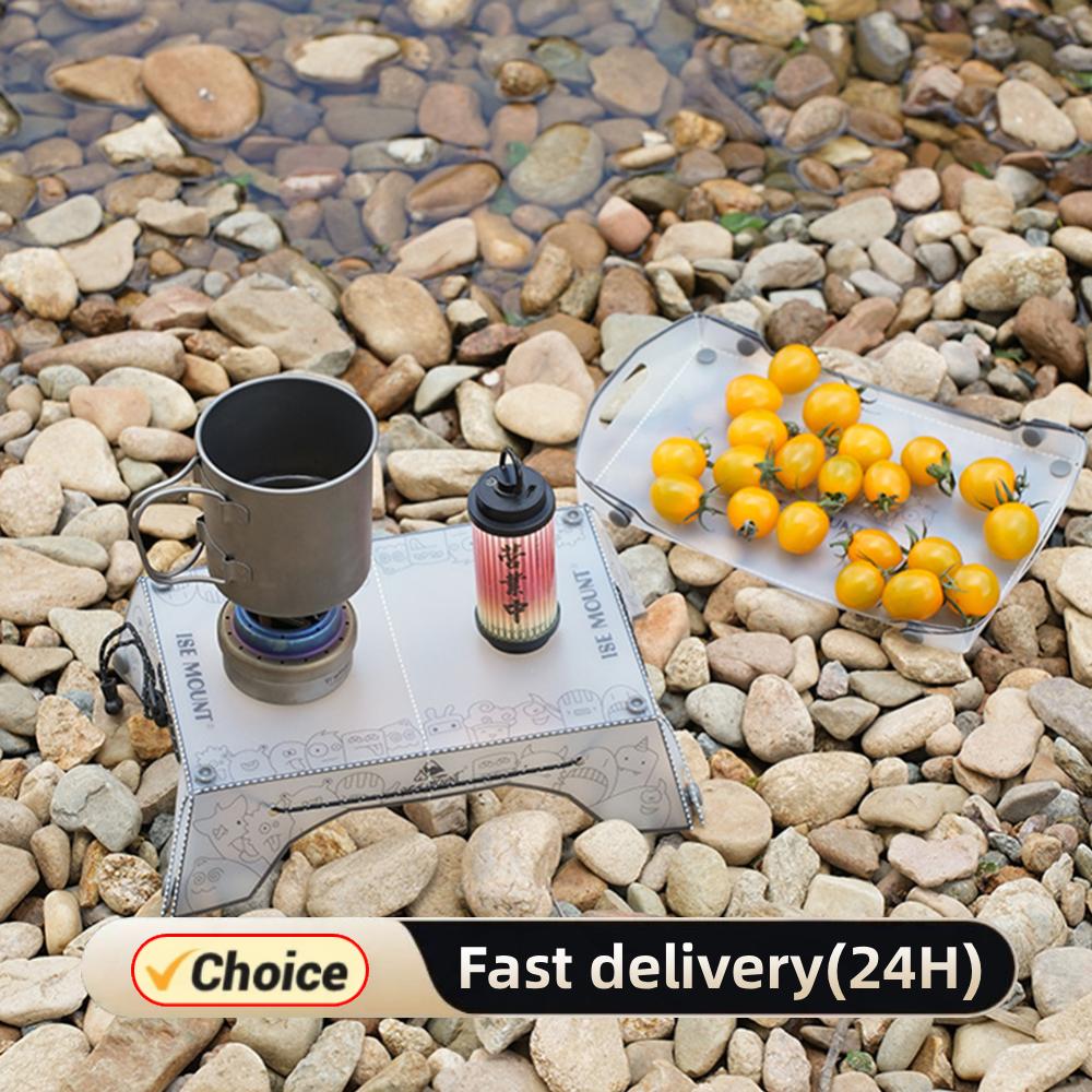 Portable Foldable Mini Camping - Camping Cooking Table Foldable บทวิจารณ์และราคา