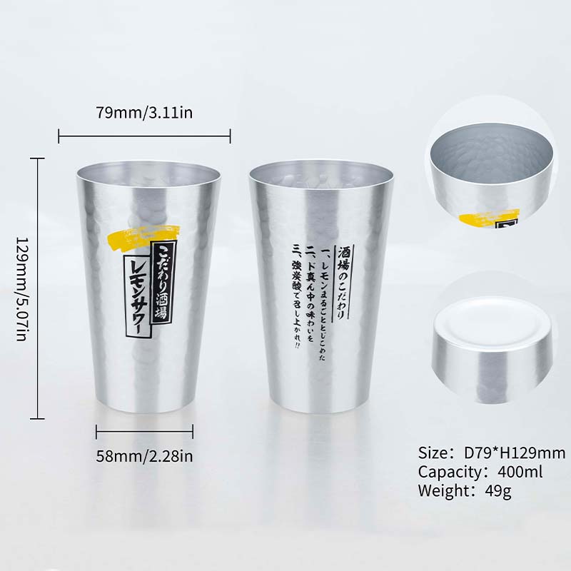 Japanese Style Aluminum Beer M - Camping Cooking Mug บทวิจารณ์และราคา