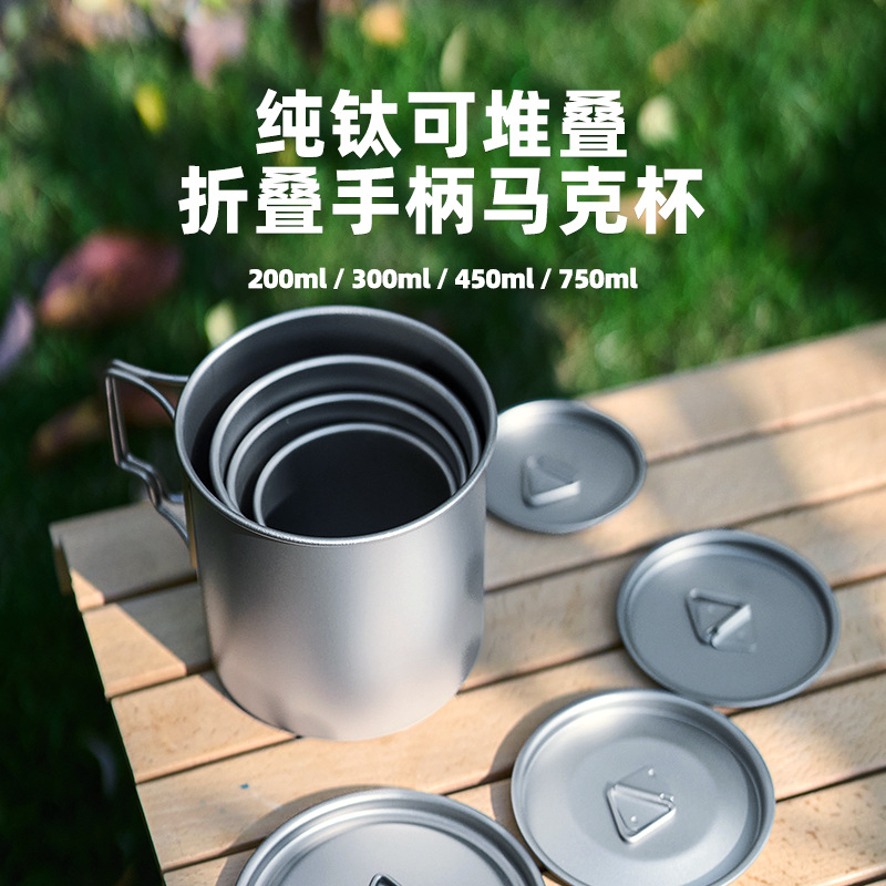 Lightweight Outdoor Titanium P - Camping Cooking Mug บทวิจารณ์และราคา