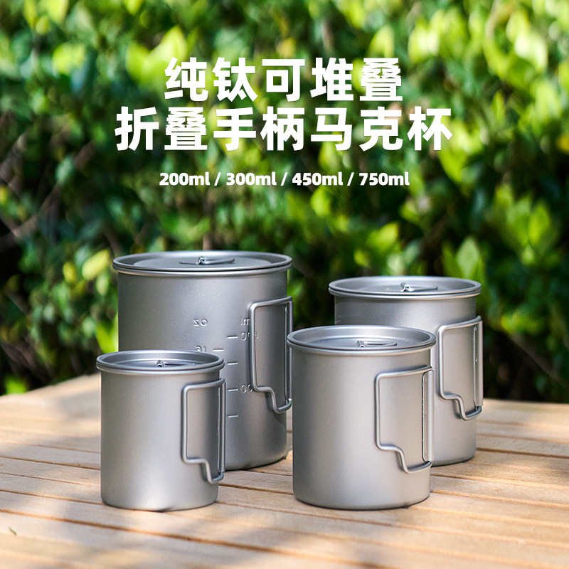 Lightweight Outdoor Titanium P - Camping Cooking Mug บทวิจารณ์และราคา