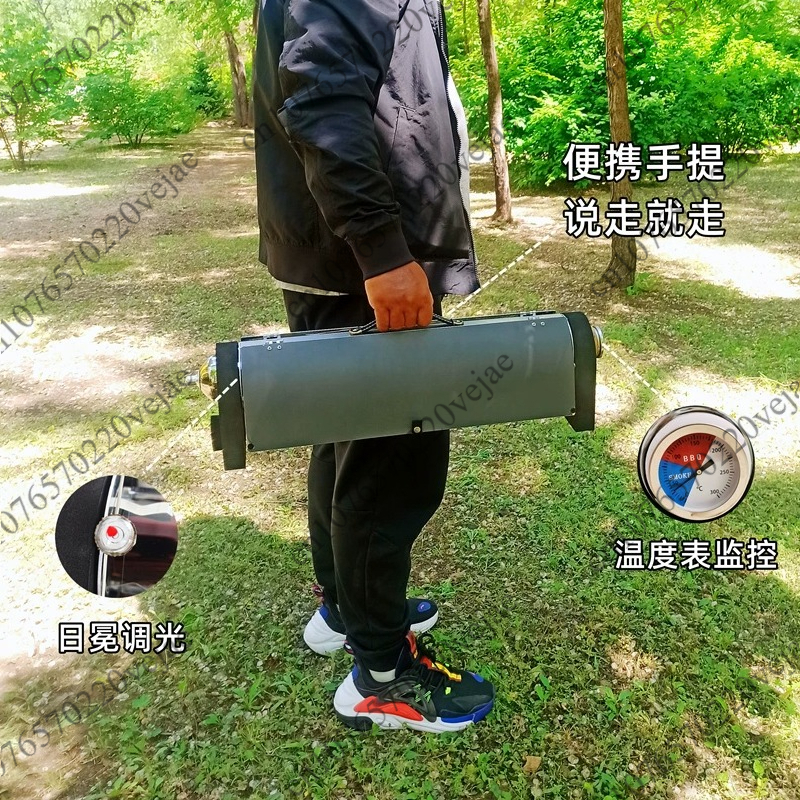 Solar Barbecue Grill, Smokeles - Solar Oven Camp บทวิจารณ์และราคา