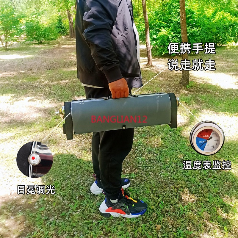 Solar grill, outdoor portable  - Solar Oven Camp บทวิจารณ์และราคา