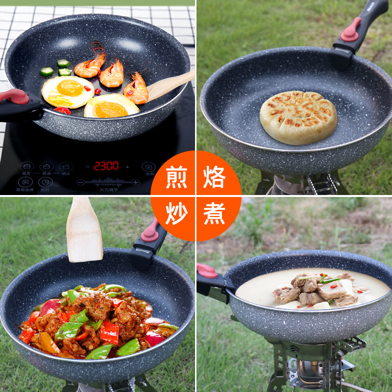 2026Outdoor Wok Portable Cooki - Camping Cooking Wok บทวิจารณ์และราคา