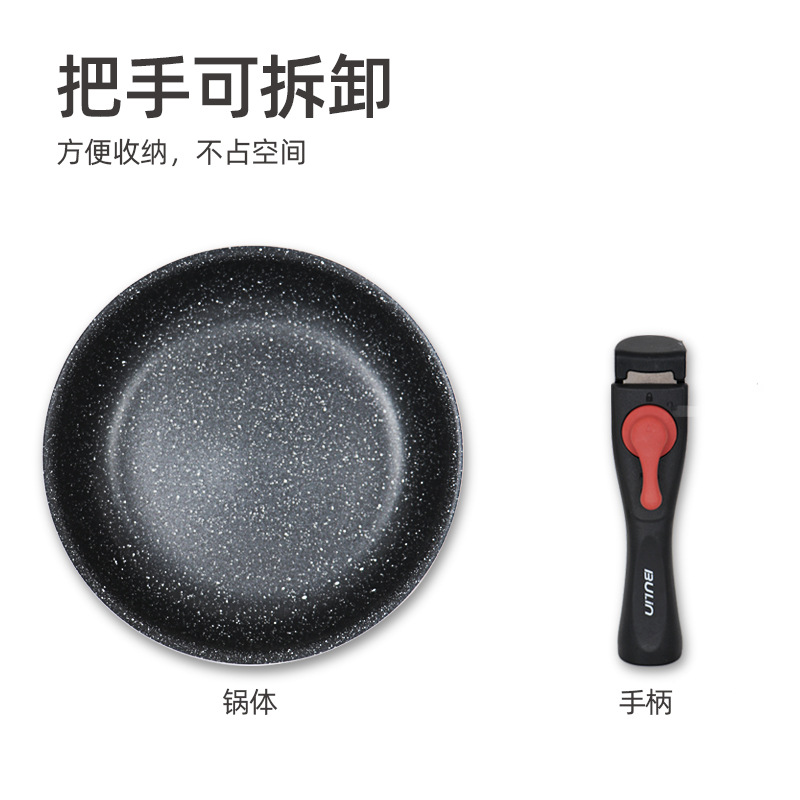 2026Outdoor Wok Portable Cooki - Camping Cooking Wok บทวิจารณ์และราคา