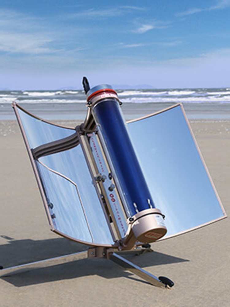 Solar Grill Portable Smokeless - Solar Oven Camp บทวิจารณ์และราคา