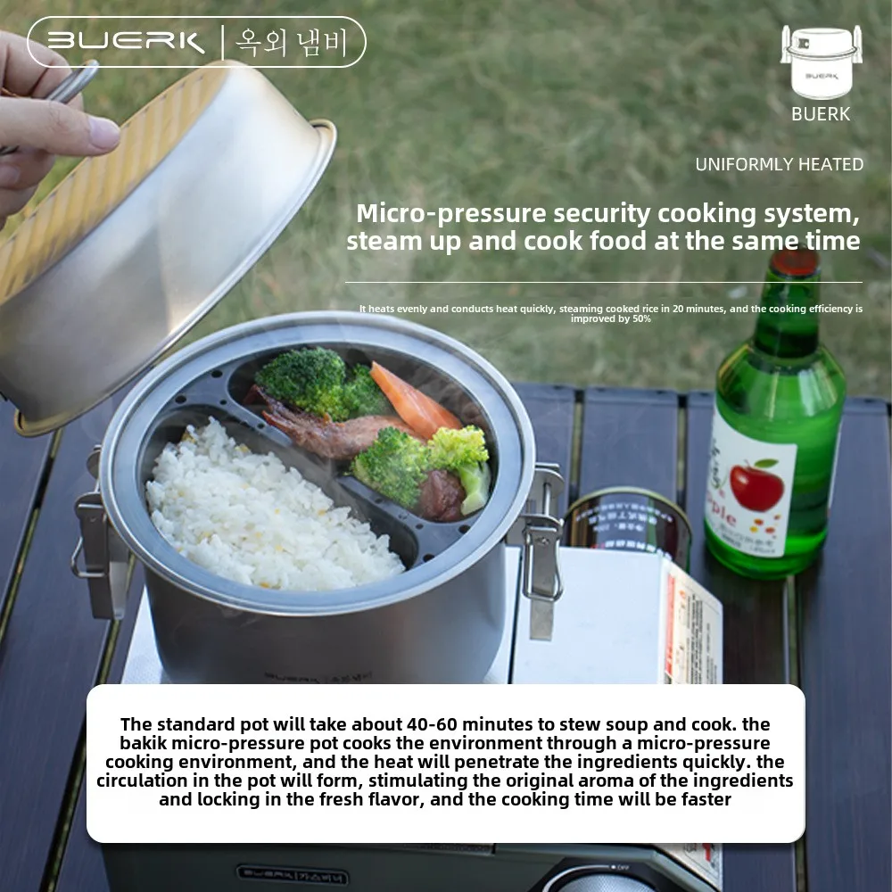 Outdoor Camping Multi Function - Camping Cooking Rice บทวิจารณ์และราคา