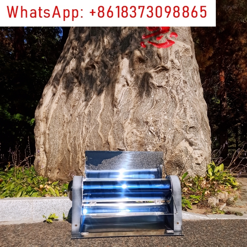Solar Grill Portable  Non-smok - Solar Oven Camp บทวิจารณ์และราคา