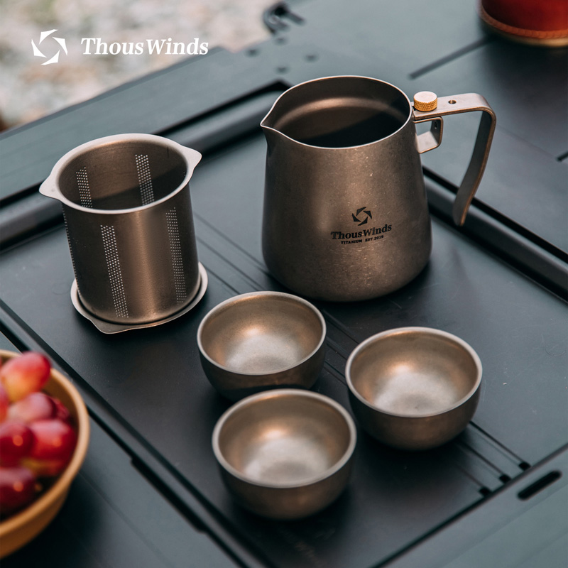 Thous Winds Tea Ceremony Titan - Camping Cooking Basket บทวิจารณ์และราคา